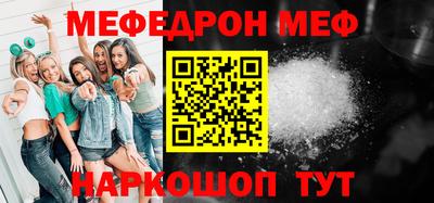экстази Норильск