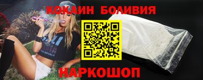 экстази Норильск