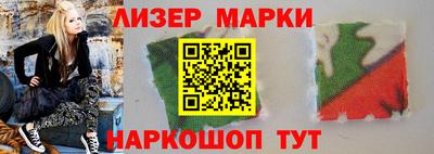 экстази Норильск