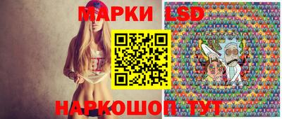 МДМА Отрадное