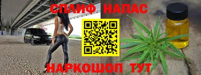 экстази Норильск