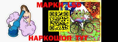 МДМА Отрадное