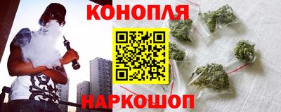 метамфетамин Отрадный