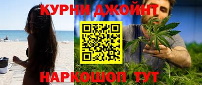 экстази Норильск