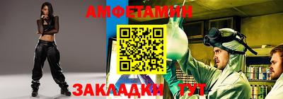 индика Ноябрьск