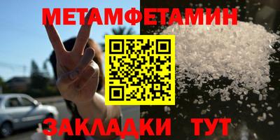 экстази Норильск