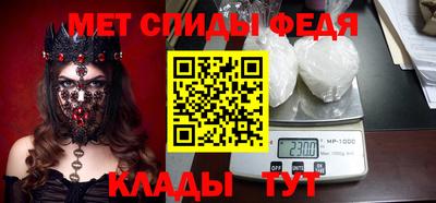 индика Ноябрьск