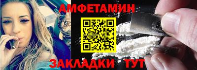 индика Ноябрьск