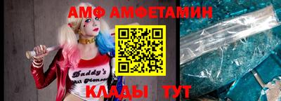 экстази Норильск