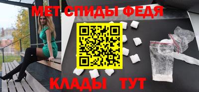 экстази Норильск