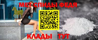 индика Ноябрьск