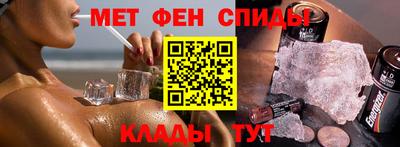 индика Ноябрьск