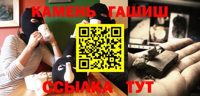 индика Ноябрьск