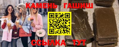 МДМА Отрадное