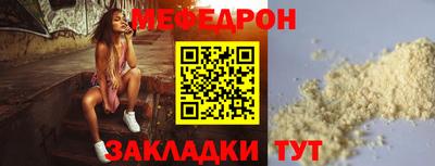 экстази Норильск