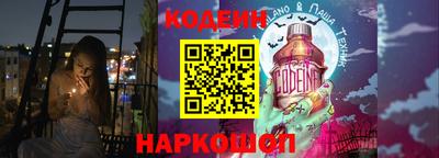 МДМА Отрадное